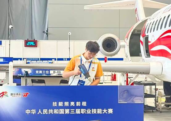 图形用户界面 AI 生成的内容可能不正确。